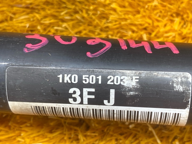 привод, 2000 рублей, Красноярск