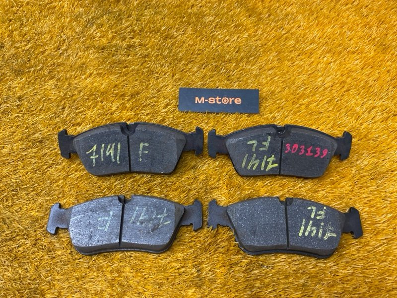 Колодки тормозные, 1200 рублей, Красноярск