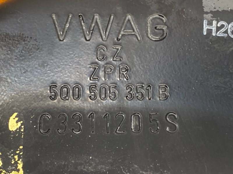 Рычаг подвески верхний, 800 рублей, Красноярск