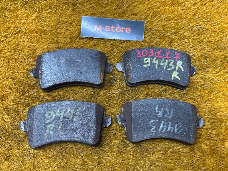 Колодки тормозные, 1500 рублей, Красноярск