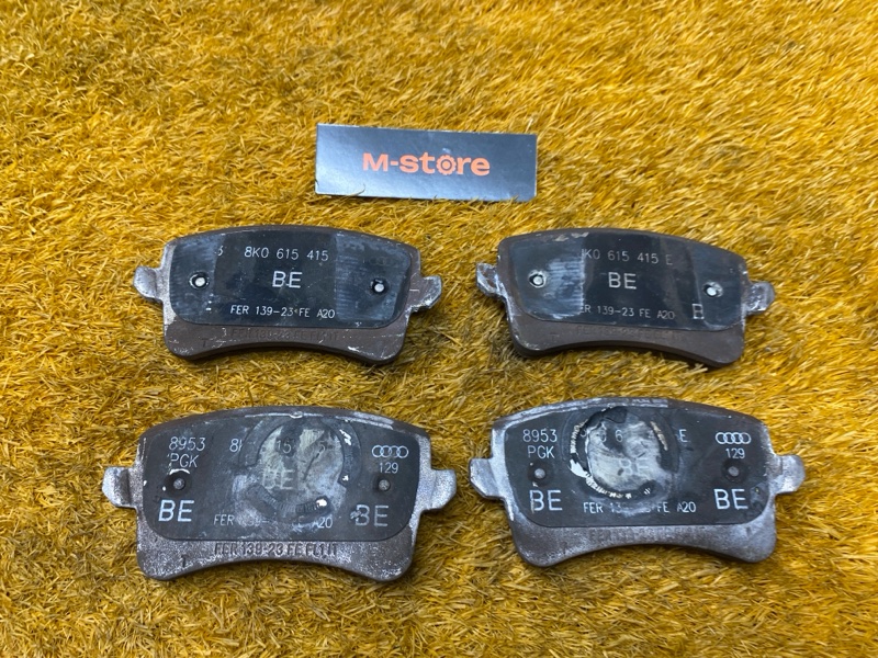 Колодки тормозные, 1500 рублей, Красноярск