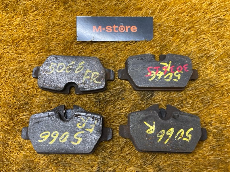 Колодки тормозные, 1000 рублей, Красноярск