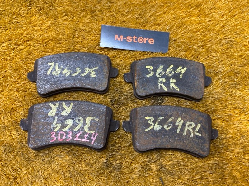 Колодки тормозные, 1200 рублей, Красноярск