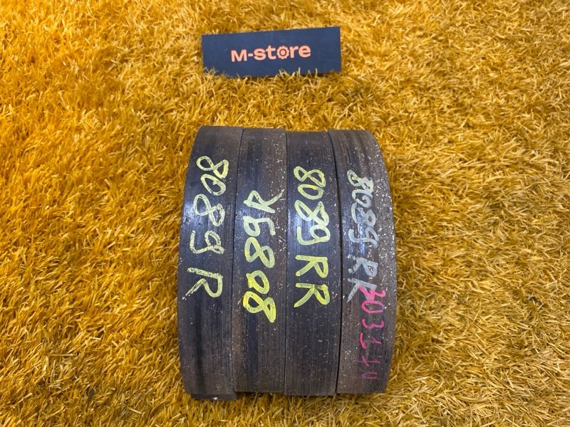 Колодки ручника, 1000 рублей, Красноярск