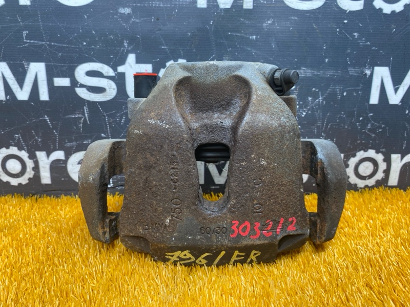 суппорт, 2250 рублей, Красноярск