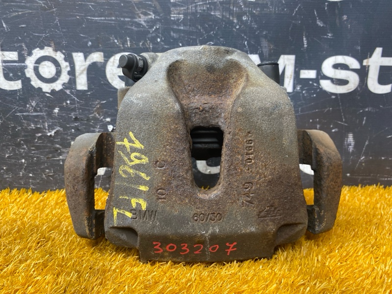 суппорт, 2250 рублей, Красноярск