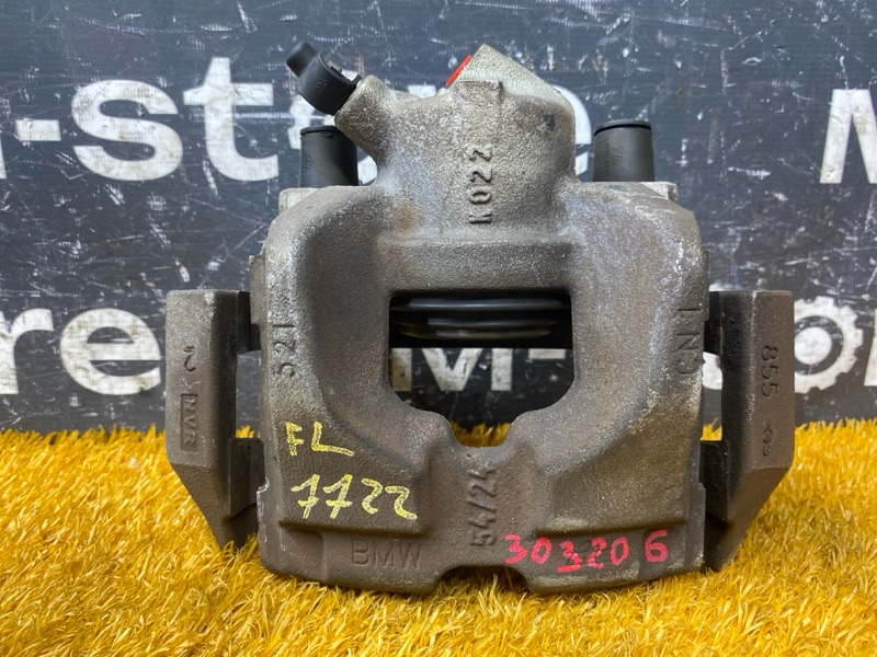 суппорт, 2000 рублей, Красноярск