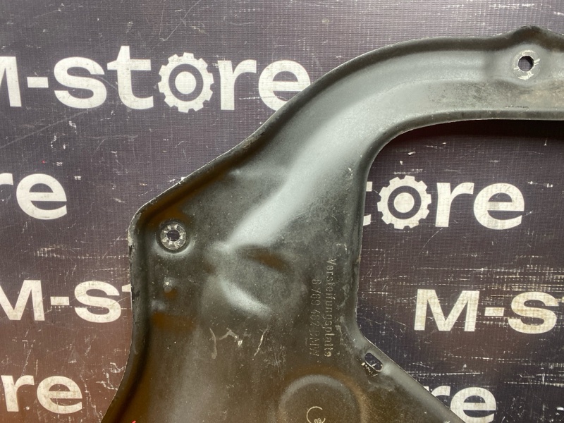 защита двигателя, 700 рублей, Красноярск