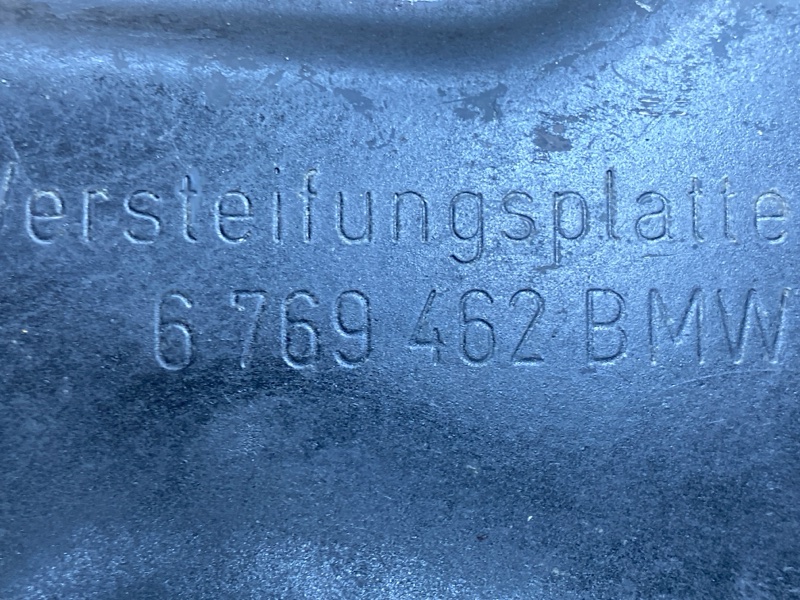 защита двигателя, 700 рублей, Красноярск