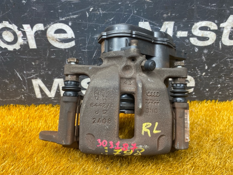 суппорт, 2000 рублей, Красноярск