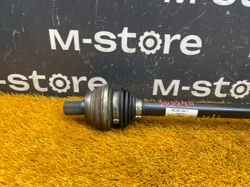 привод, 2000 рублей, Красноярск