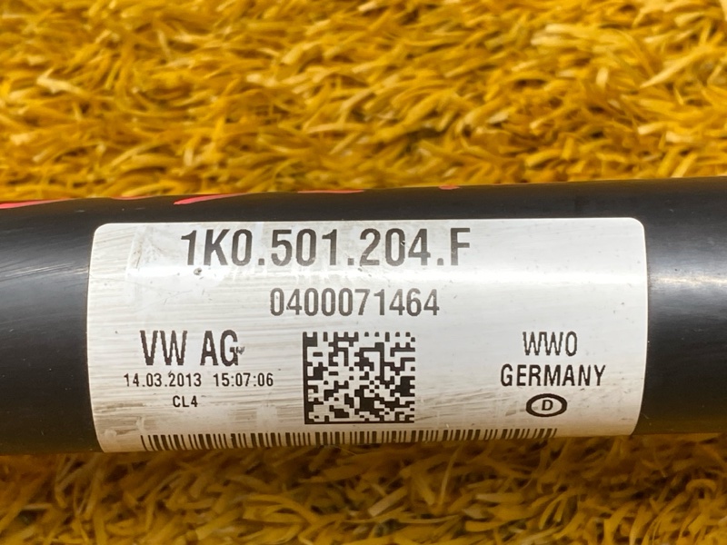 привод, 2000 рублей, Красноярск