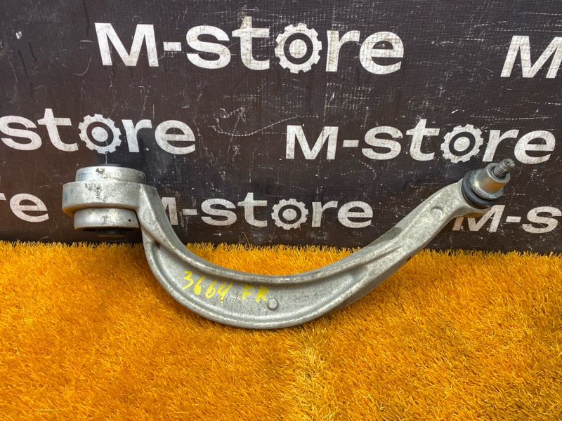 Рычаг подвески нижний, 2000 рублей, Красноярск