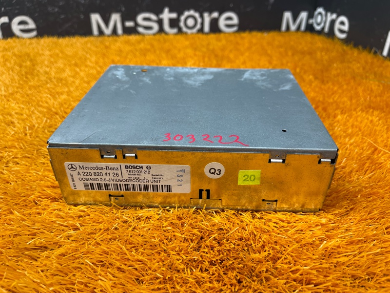 Блок управления магнитолой, 600 рублей, Красноярск