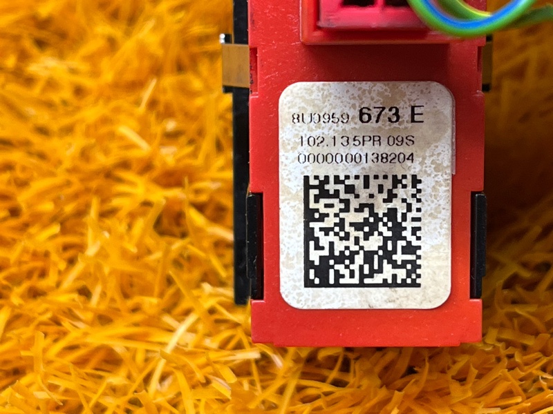 Блок кнопок центральной консоли, 1000 рублей, Красноярск