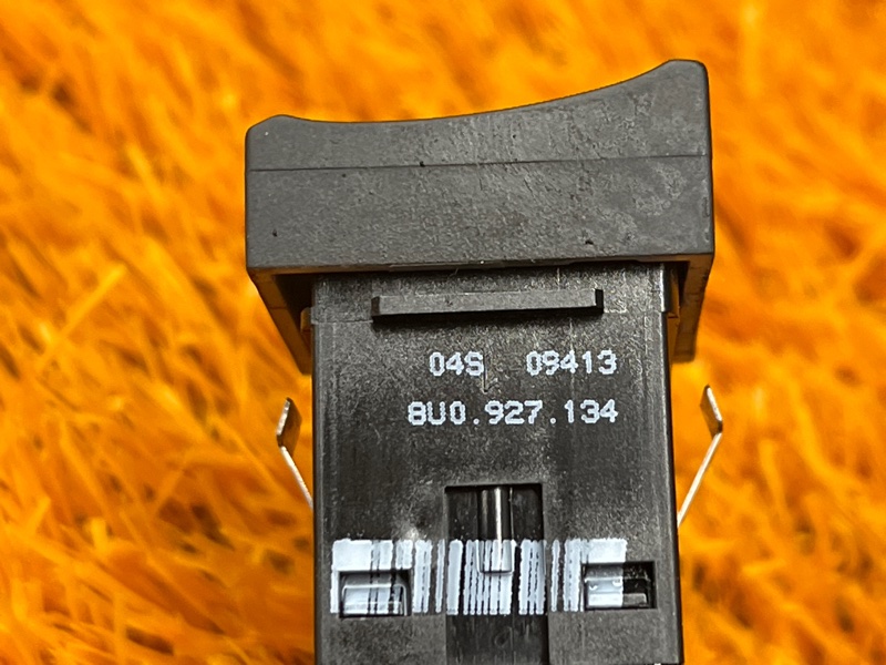 кнопка ESP, 500 рублей, Красноярск