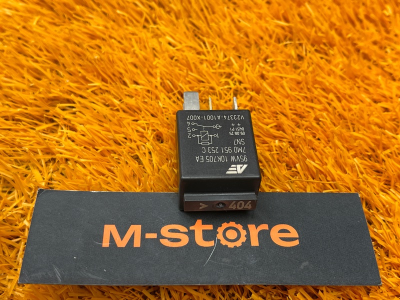 реле, 300 рублей, Красноярск