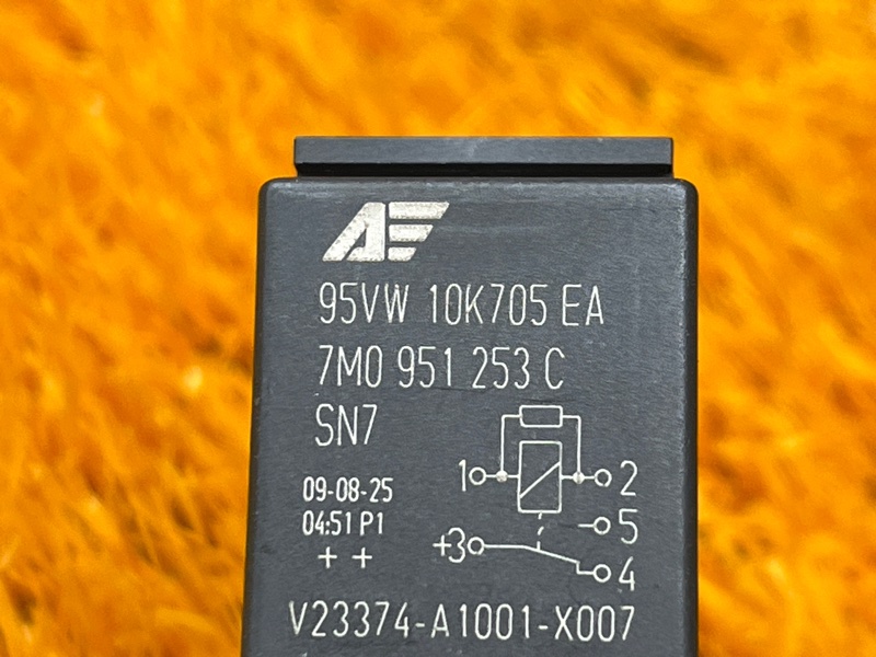 реле, 300 рублей, Красноярск