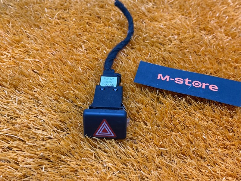 Кнопка аварийной сигнализации, 300 рублей, Красноярск