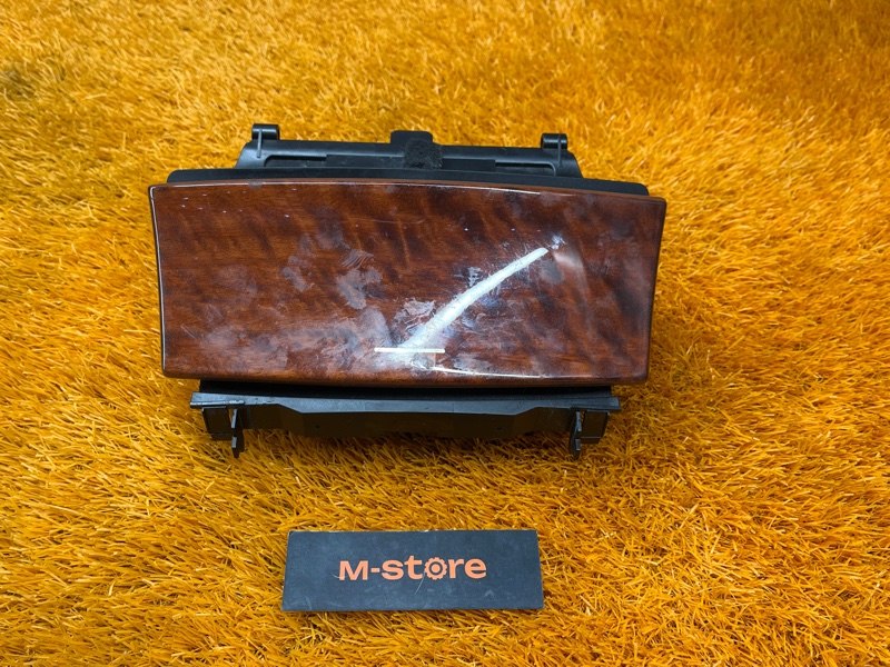 Карман, 500 рублей, Красноярск