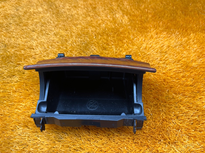 Карман, 500 рублей, Красноярск