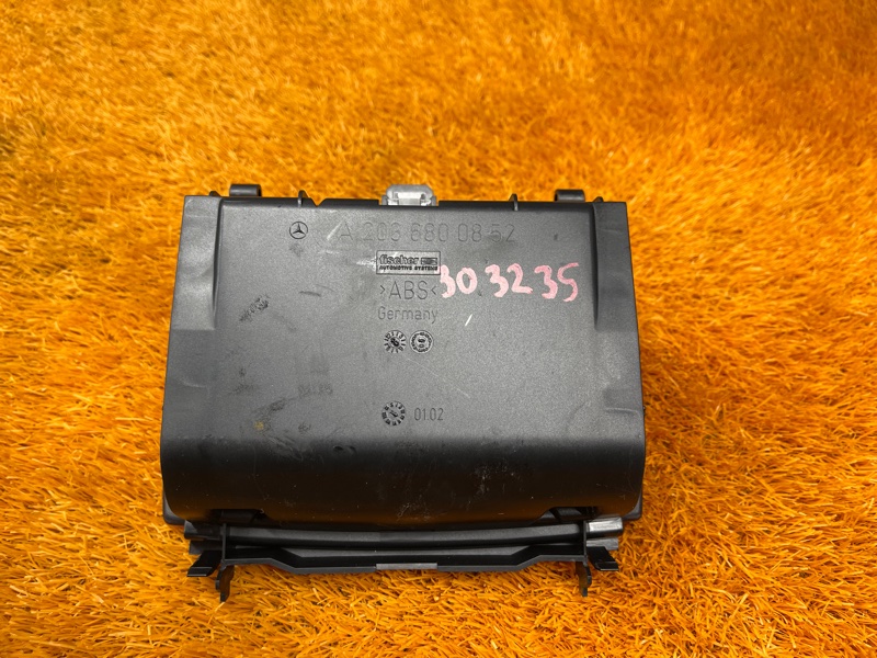 Карман, 500 рублей, Красноярск