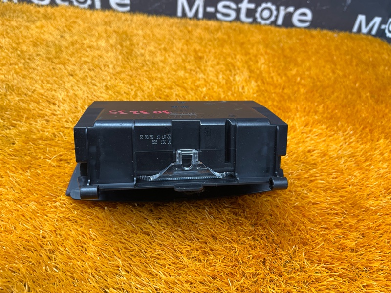 Карман, 500 рублей, Красноярск