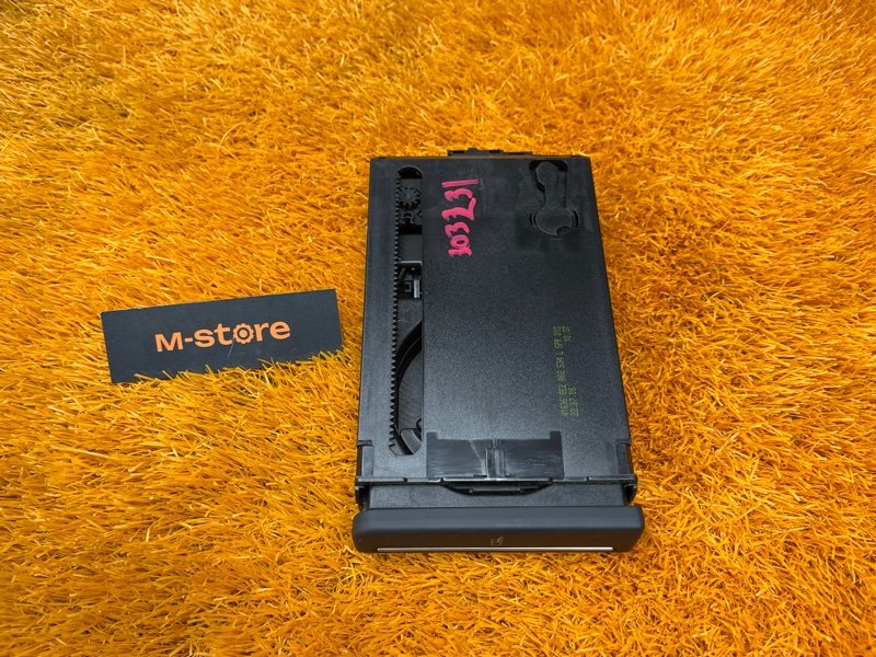 подстаканник, 2000 рублей, Красноярск