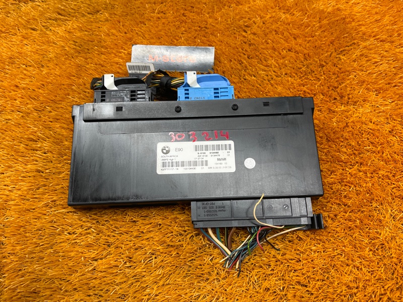 блок комфорта, 3000 рублей, Красноярск