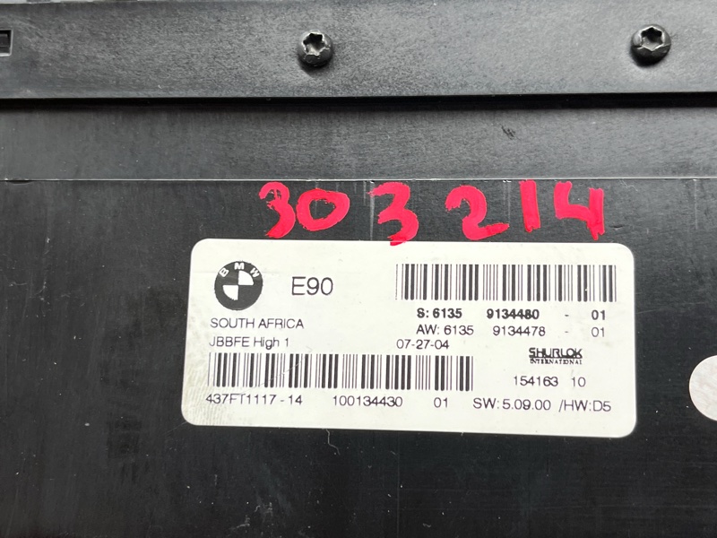 блок комфорта, 3000 рублей, Красноярск