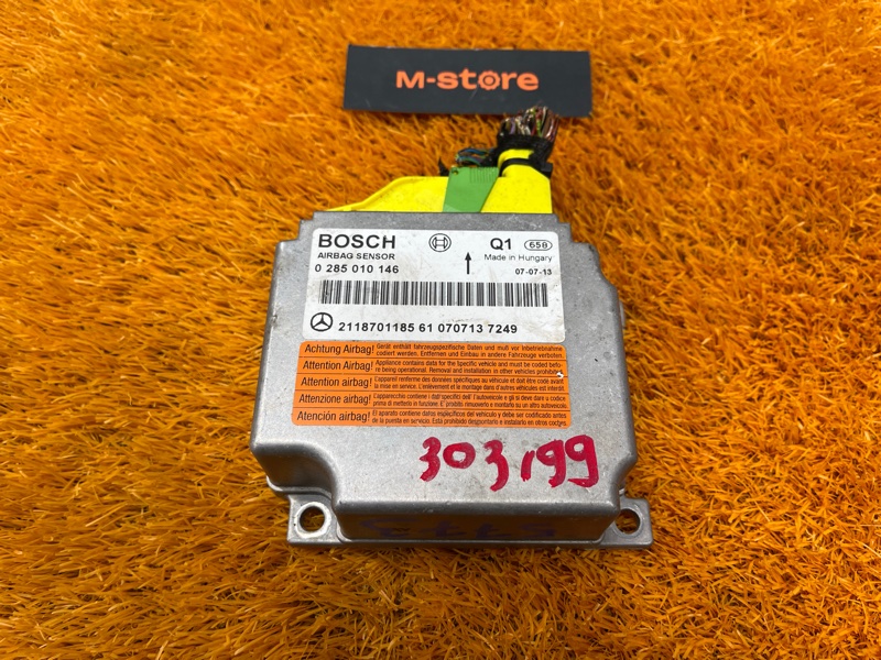 Блок управления Airbag, 1500 рублей, Красноярск