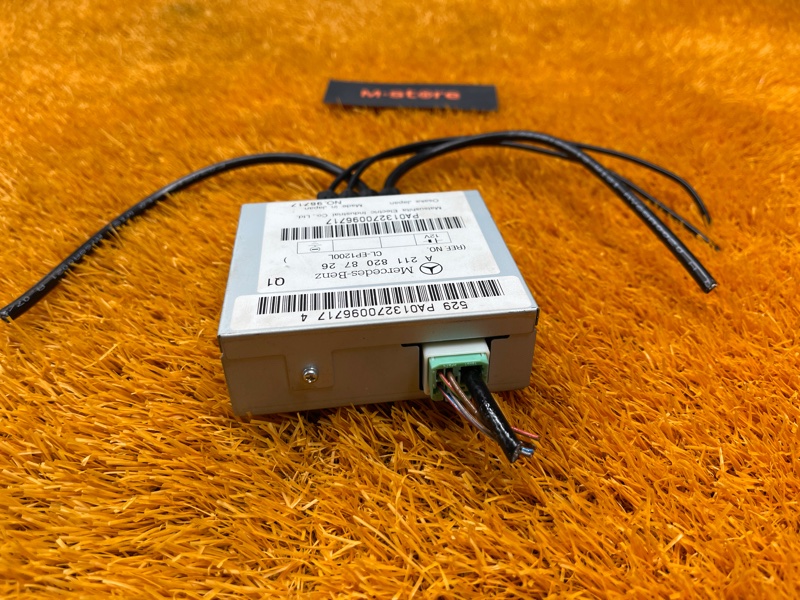 Блок управления антенной, 300 рублей, Красноярск