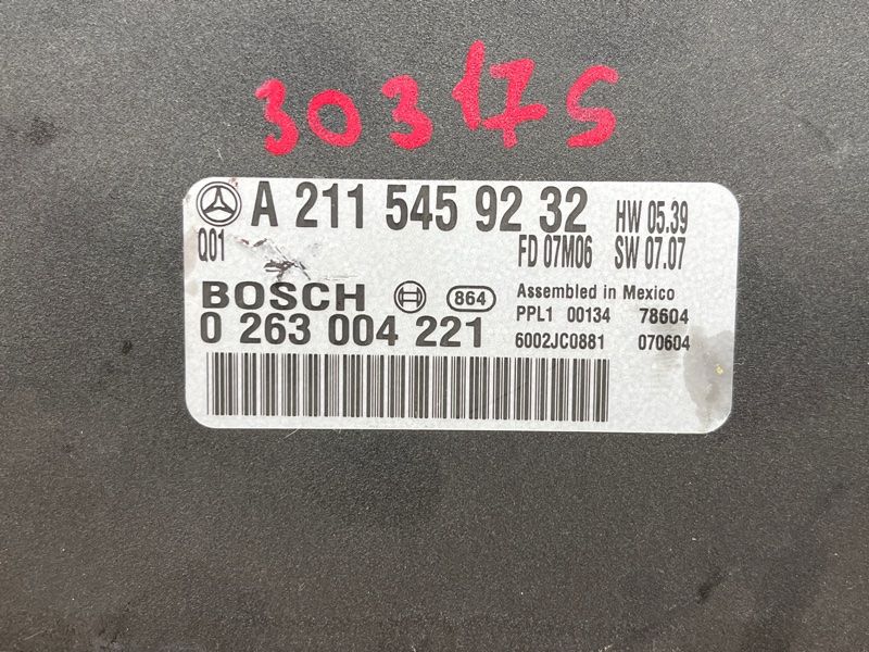 блок управления парктроником, 1500 рублей, Красноярск