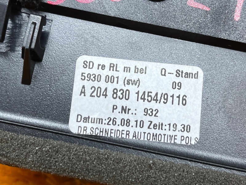 дефлектор воздушный, 1500 рублей, Красноярск