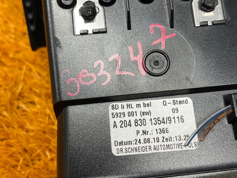 дефлектор воздушный, 1500 рублей, Красноярск