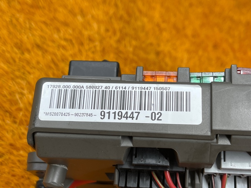 блок предохранителей, 1500 рублей, Красноярск