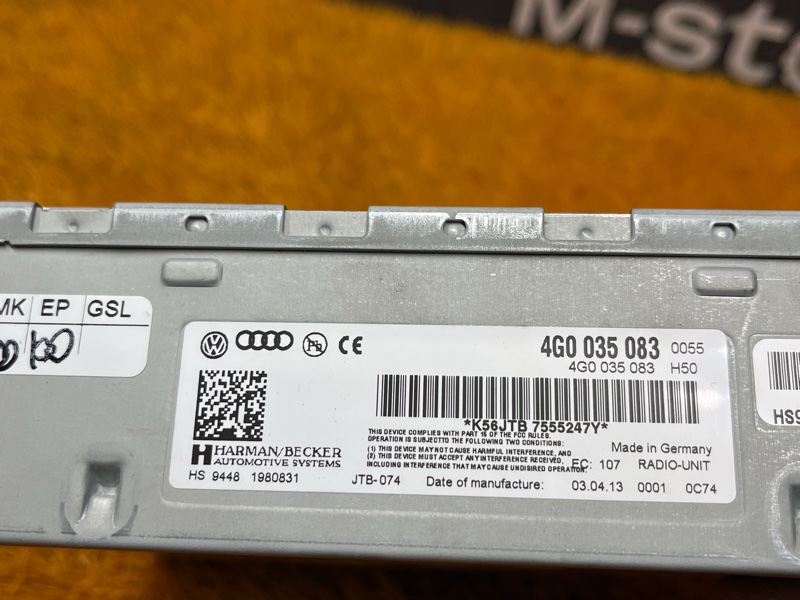 Блок управления магнитолой, 500 рублей, Красноярск