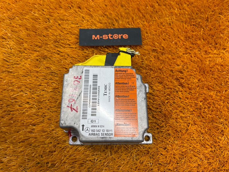 Блок управления Airbag, 1800 рублей, Красноярск