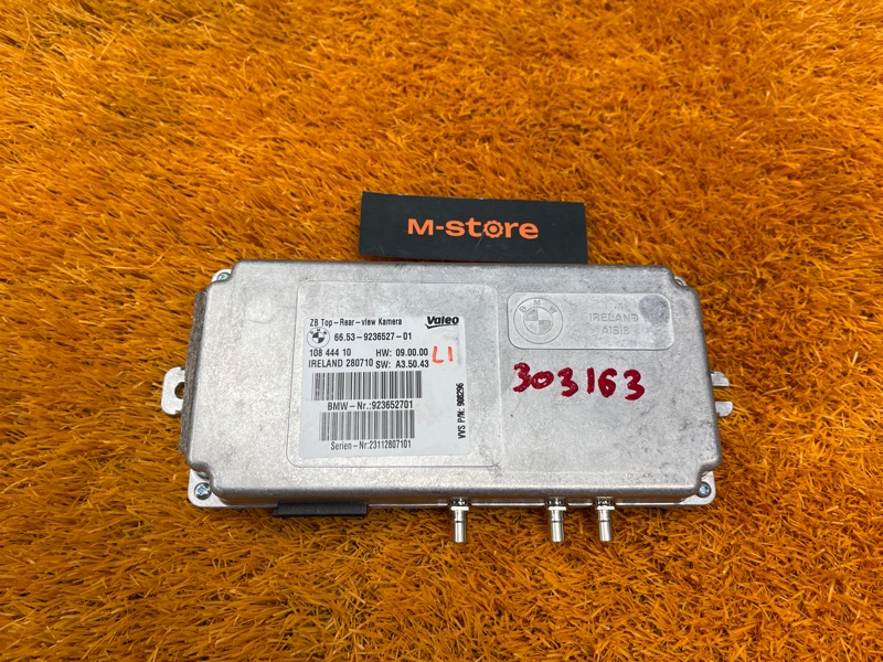 Блок управления камерой, 5000 рублей, Красноярск