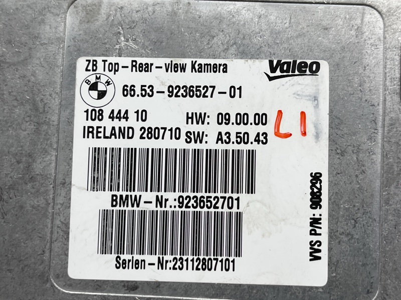 Блок управления камерой, 5000 рублей, Красноярск