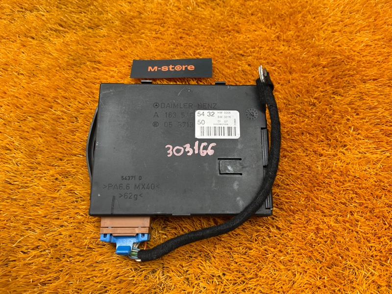 блок комфорта, 1700 рублей, Красноярск