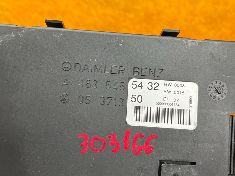 блок комфорта, 1700 рублей, Красноярск