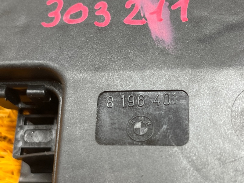 замок багажника, 900 рублей, Красноярск