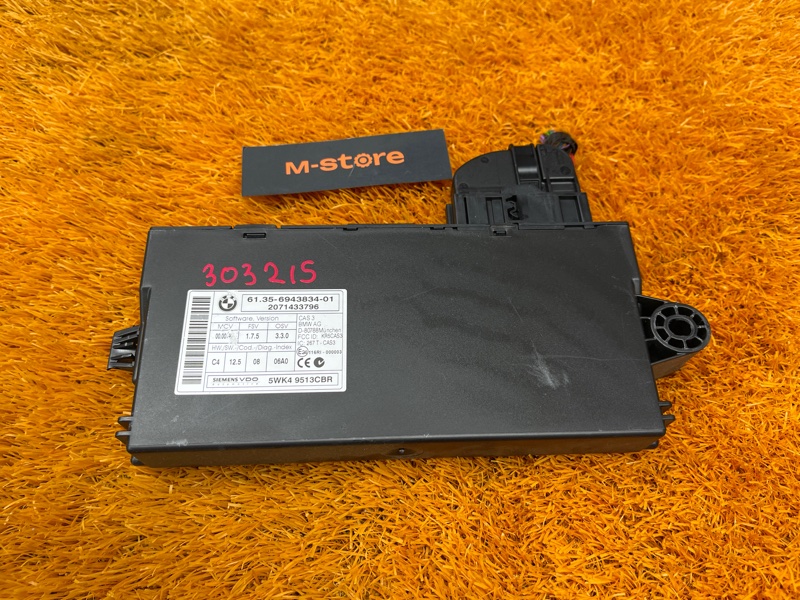 Блок управления CAS, 1200 рублей, Красноярск