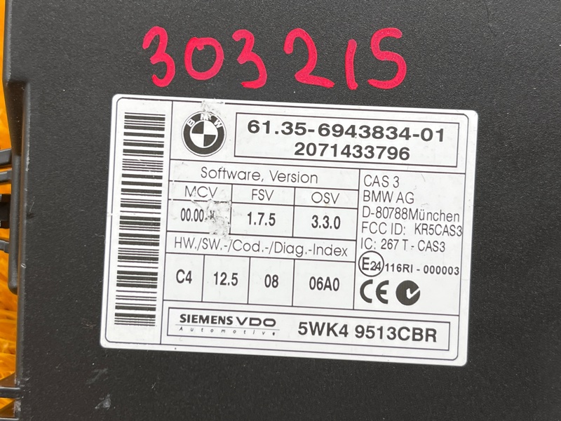 Блок управления CAS, 1200 рублей, Красноярск