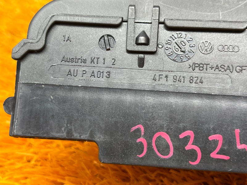 блок предохранителей, 500 рублей, Красноярск