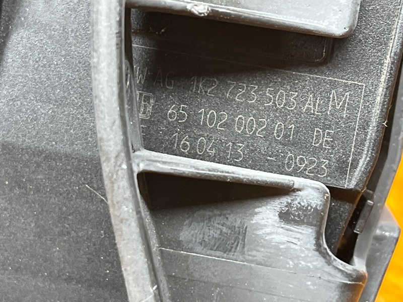 педаль газа, 900 рублей, Красноярск