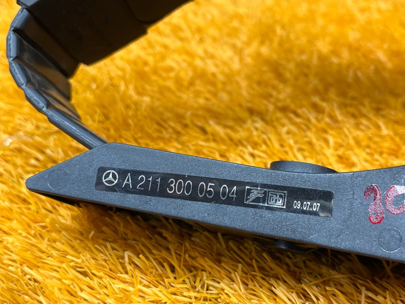 педаль газа, 1000 рублей, Красноярск