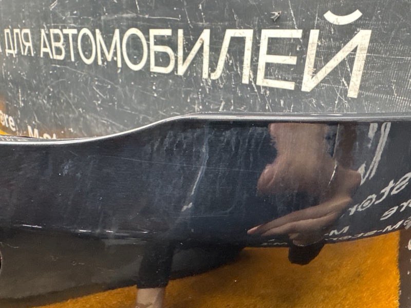 бампер, 24000 рублей, Красноярск