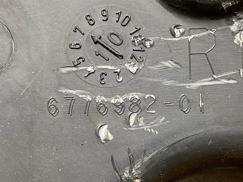 Защита днища кузова, 300 рублей, Красноярск